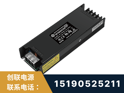 保定-LED显示屏电源-索斯力德高端系列