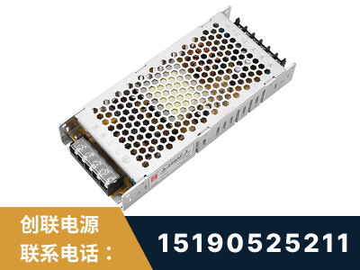 保定-LED显示屏电源-渠道系列