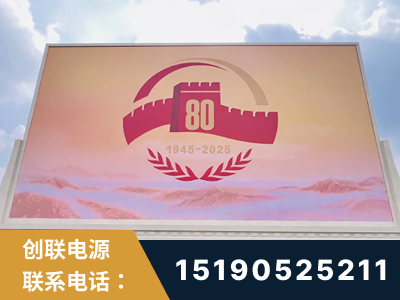 保定-2025九三大阅兵