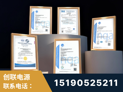 保定-企业展示图